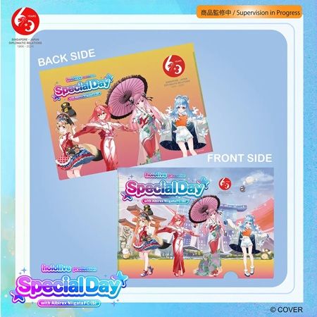 日本・シンガポール外交関係樹立60周年！VTube×プロサッカーのコラボイベントを開催