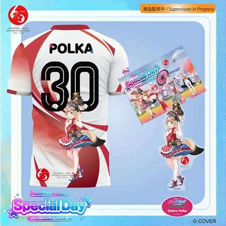 日本・シンガポール外交関係樹立60周年！VTube×プロサッカーのコラボイベントを開催