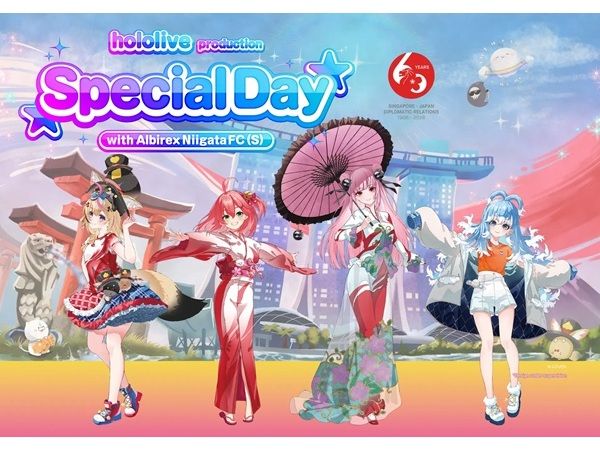 日本・シンガポール外交関係樹立60周年！VTube×プロサッカーのコラボ