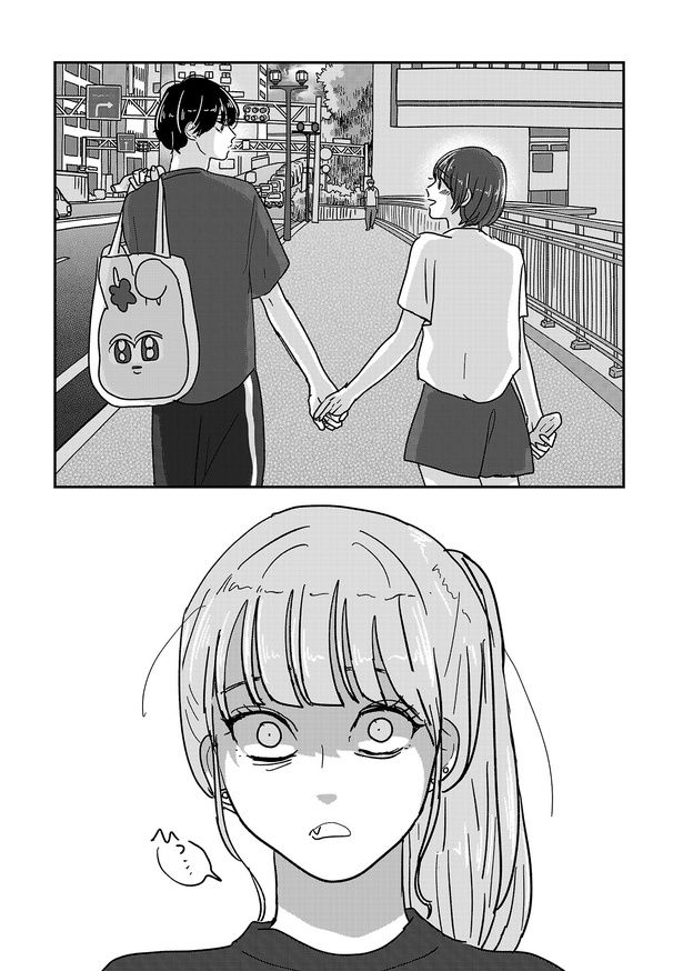 「付き合えなくていいのに」(詩歌・北山の場合)01 (C)サイコミ 画像提供／イララモモイ