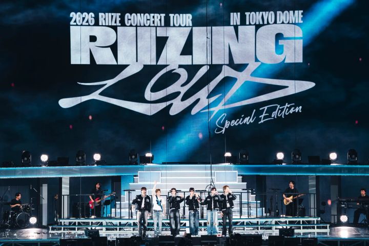 RIIZE ライブレポ 東京ドーム 2/21 2026 RIIZE CONCERT TOUR [RIIZING LOUD] Special Edition in TOKYO DOME