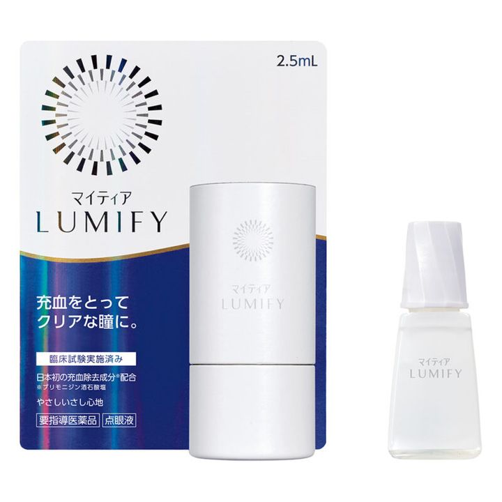 マイティアルミファイ ［OTC医薬品（要指導医薬品）］ 2.5mL ¥2,178（編集部調べ）／千寿製薬