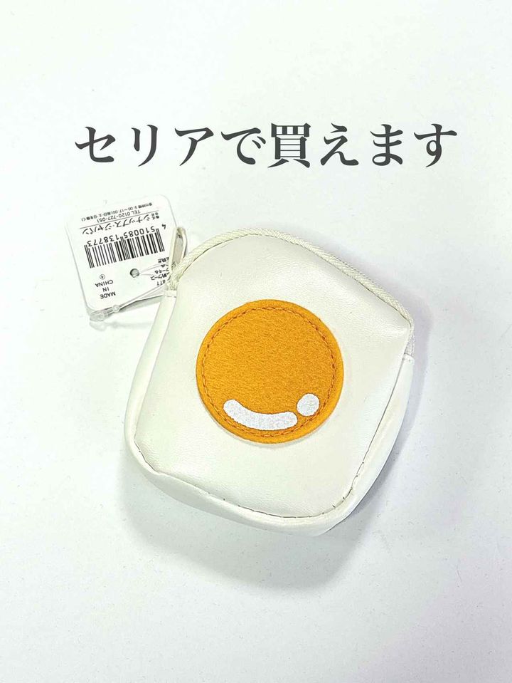 画像4: 出典：Instagram