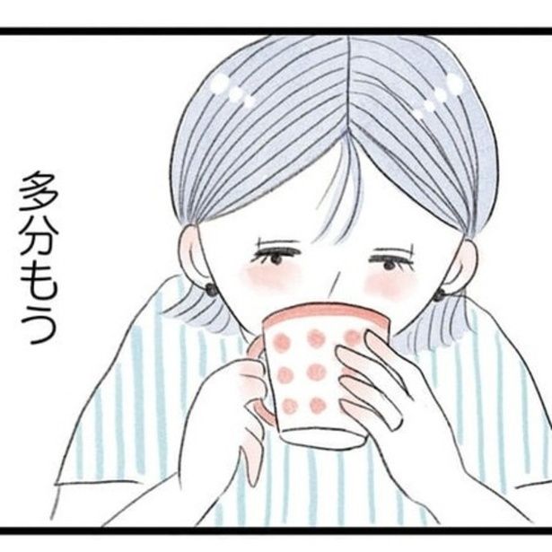 「子供が欲しい」と「子供を持つリスクやデメリット」を天秤にかけて自分を納得させようとしていたものの、子供が欲しい気持ちはどんどん膨らんでいく。 画像提供：(C)グラハム子／竹書房