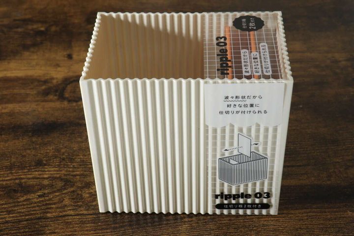 セリア リップル 収納