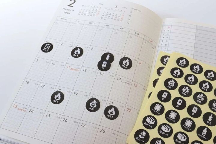 セリアのポイントシール 280片 ゴミの日の使用例