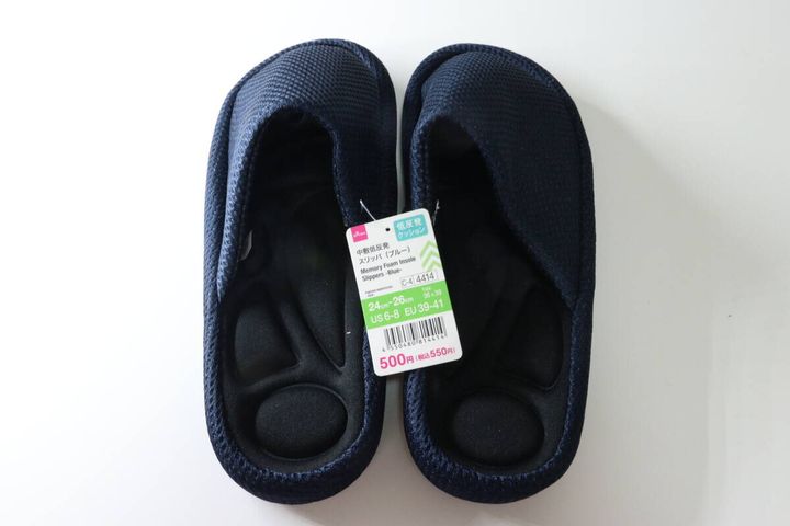 中敷低反発スリッパ（ブルー） パッケージ