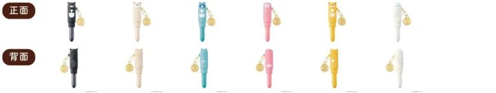 キャラクターフェイス付きミニボールペン6種の正面背面一覧