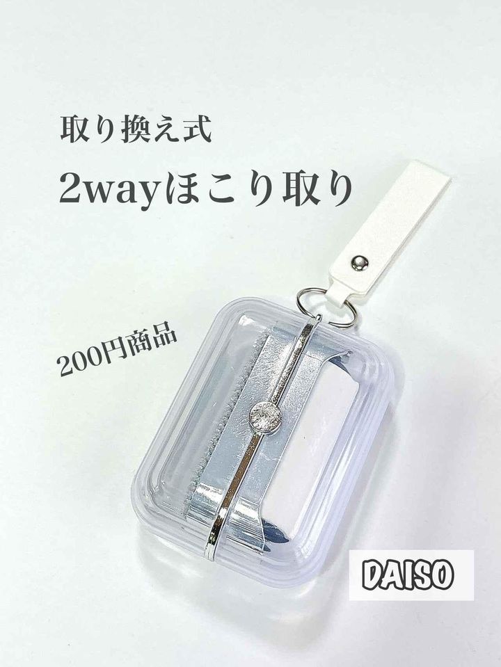 画像2: 出典：Instagram