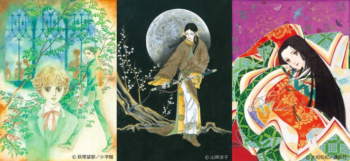 Photos_ (左) ©︎萩尾望都／小学館 (中)©︎山岸凉子 (右)©︎大和和紀／講談社