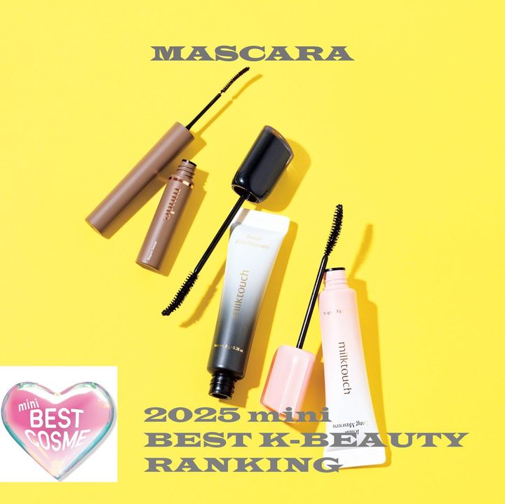 【2025ベスト韓コスランキング】マスカラ部門TOP3を発表！