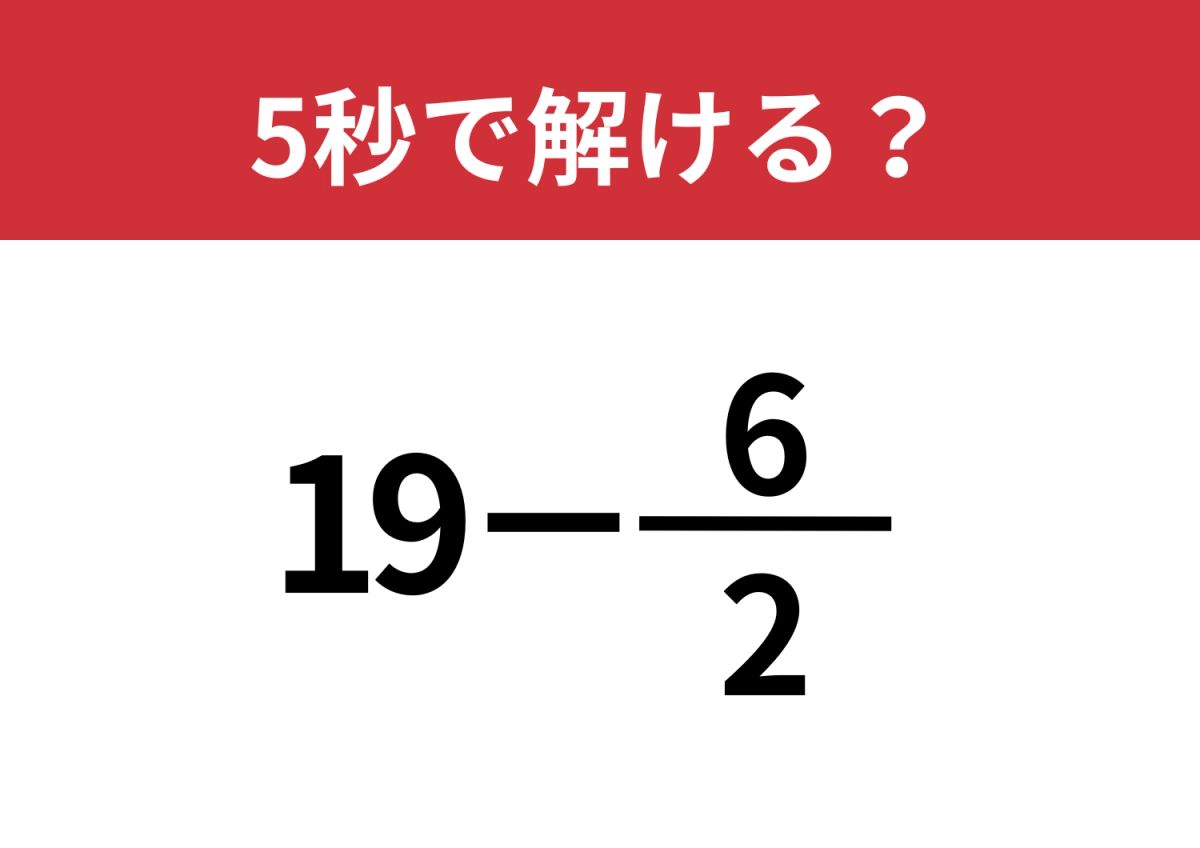 DCM 56個分(前回の2個分を引いた数です) DCM 56個分(前回の2個分を引い