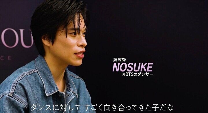 【写真・画像】「もう20歳なんですけど…」LDHのバックダンサーとして活躍も表舞台に立ちたい…泣き崩れる 2枚目