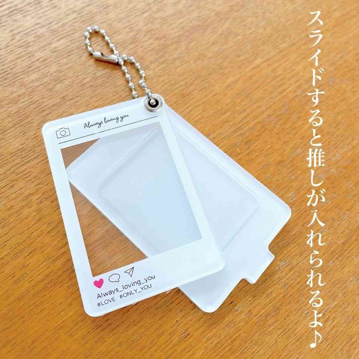 インスタ風2wayキーホルダー
