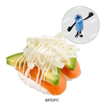 パペットスンスンコラボ限定クリアピック付き サーモンアボカド