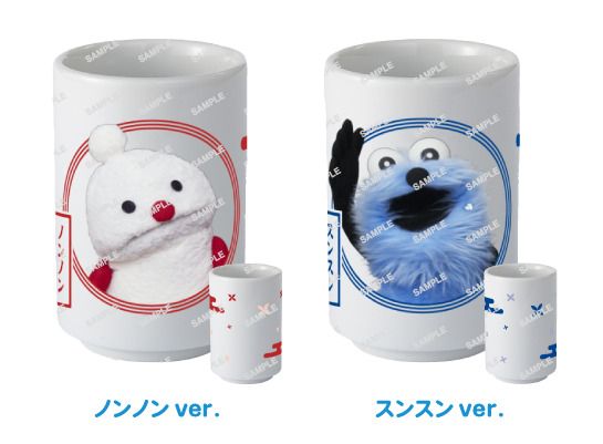 パペットスンスンコラボ限定クリアカード付き 天然インド鮪7貫盛り03