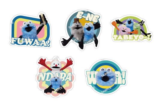 「こだわりハンバーグにぎり／まぐたく巻」コラボ限定クリアピック