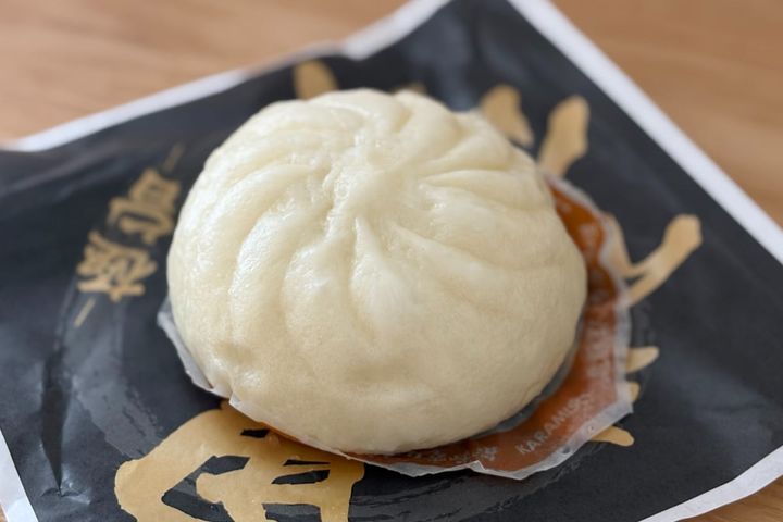 ピリッと辛くてヤミツキ感すごい！【ファミマ】の限定中華まんは絶対買い