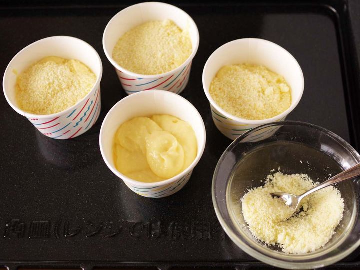 超簡単チーズマフィンレシピ04