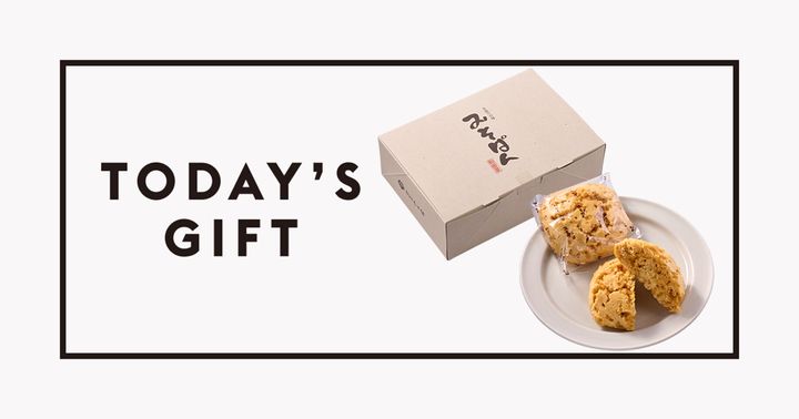 〈駒田屋本舗〉の 元祖 みそぱん