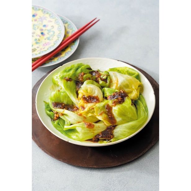 広東家庭料理の定番 (C)ヤンチャン（楊小溪）／KADOKAWA