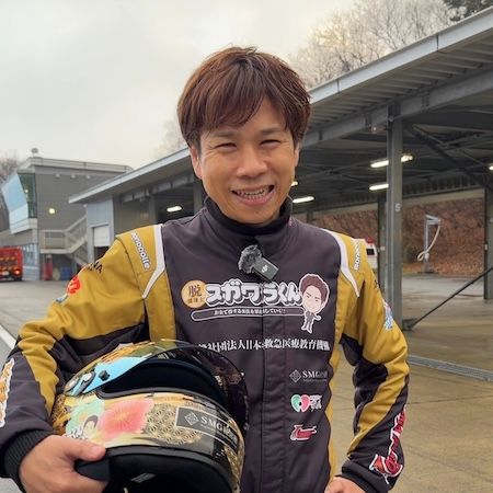 ビジネス系YouTuber、脱・税理士スガワラくんがスガワラくんレーシングを設立