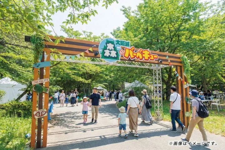 大阪城 森のバーベキュー会場入口のアーチ看板