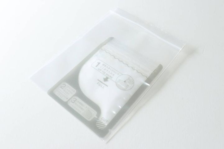 ダイソーの使い切りできる詰め替えパウチの持ち運び用の袋