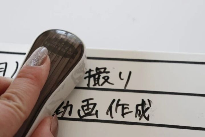 ダイソー ラインテープ（ホワイトボード用） 使用例 ホワイトボード