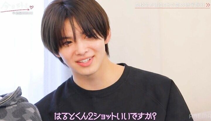 【写真・画像】「会いたかった人がいて」衝撃の追加メンバー登場に「強すぎる」「勝てる気がしない」史上最多13人の恋の旅へ『今日好き』卒業編2026第2話 3枚目