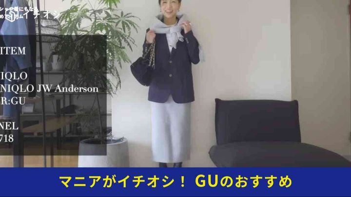 ヘビーウェイトスウェットナロースカート