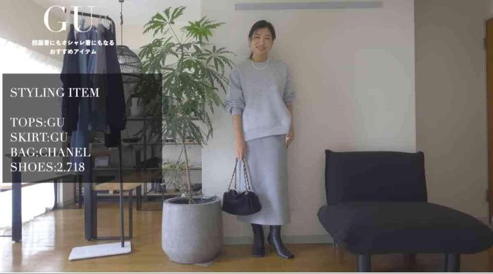 ヘビーウェイトスウェットナロースカート