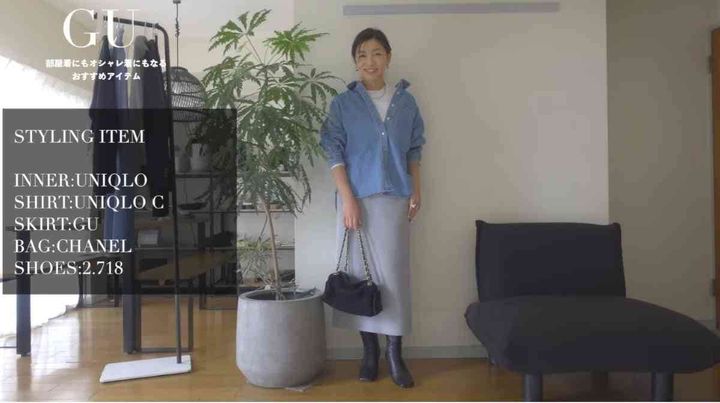 ヘビーウェイトスウェットナロースカート