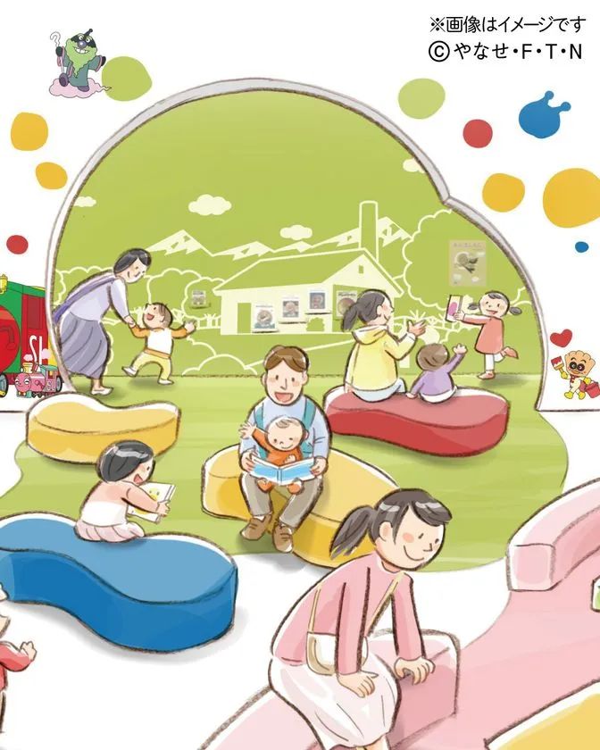 親子で絵本を読むえほんコーナーのイメージ