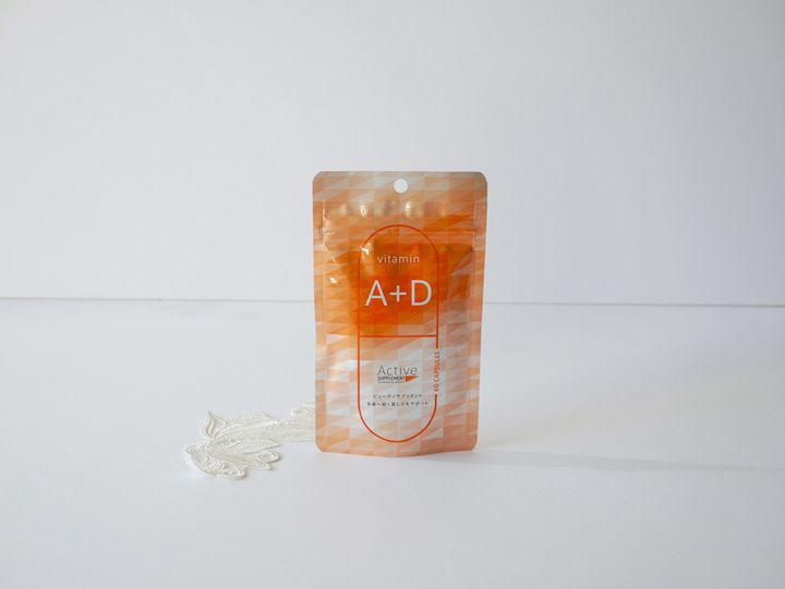 花粉に負けない体のカギは粘膜！ ２つのビタミンと植物で粘膜の健康をサポート アクティブサプリ『ビタミンA＋D』