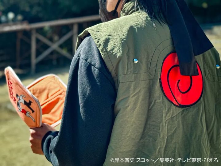 木ノ葉隠れの里モチーフのカーキベスト