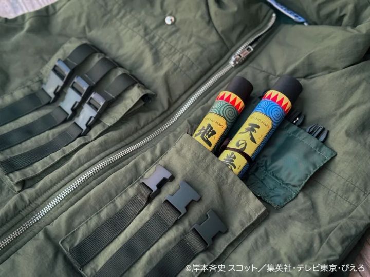 巻物モチーフを収納した木ノ葉ベストの仕様イメージ