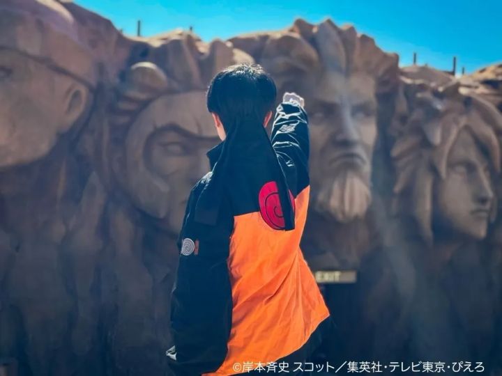 ナルトモデルのブラック×オレンジジャケット背面