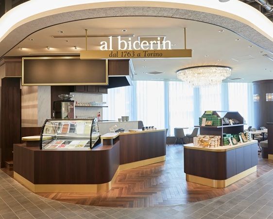 1763年創業のカフェ「Bicerin」からホワイトデーコレクションが登場！全5種を用意