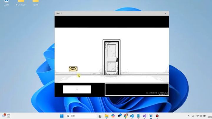 受賞作SELLCTのプレイ画面