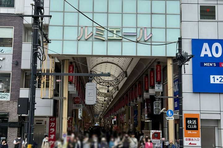 賃貸で人気の街ランキング発表