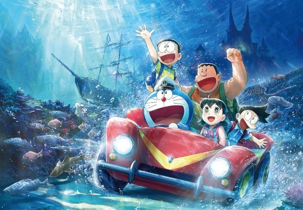 2位は劇場版45作目『映画ドラえもん 新・のび太の海底鬼岩城』 [c]藤子プロ・小学館・テレビ朝日・シンエイ・ADK 2026