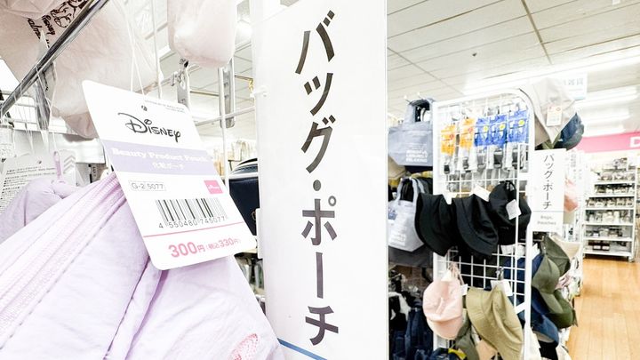 100均のテーブルフック売り場はどこ？【ダイソー・セリア・キャンドゥ】