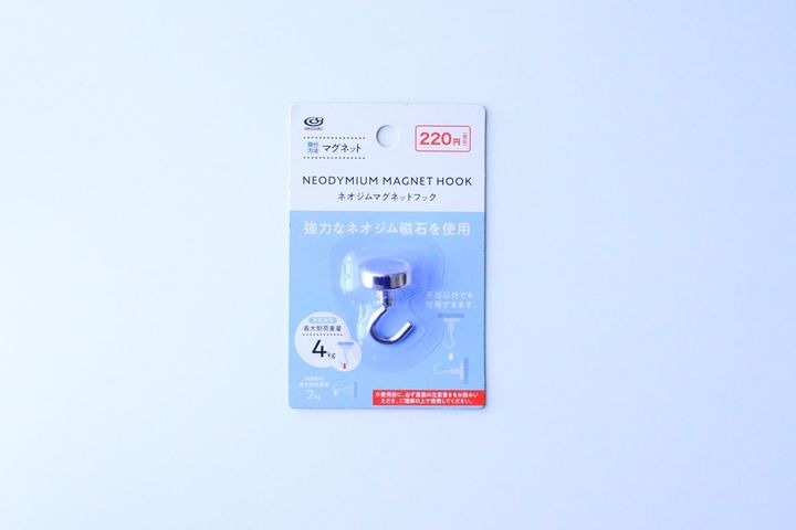 100均のテーブルフック売り場はどこ？【ダイソー・セリア・キャンドゥ】