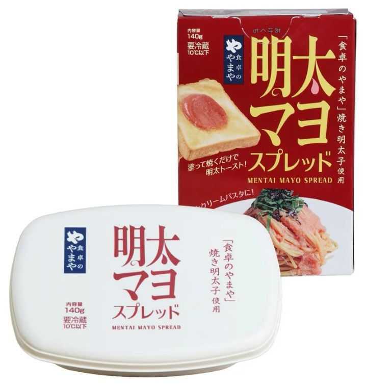 食卓のやまや 焼き明太子使用 明太マヨスプレッドのイメージ