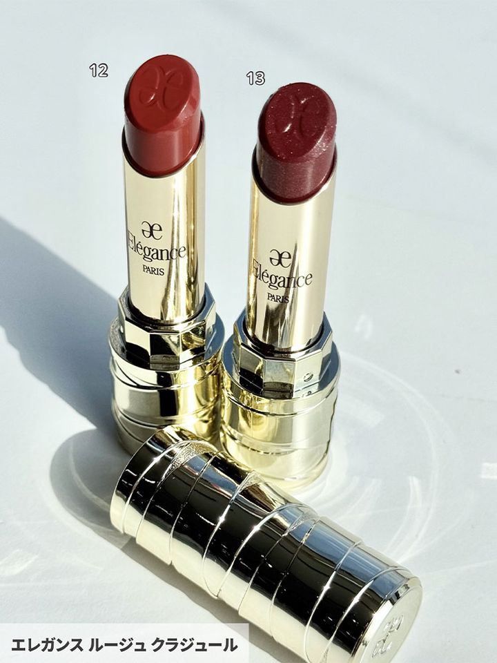 ルージュ クラジュール