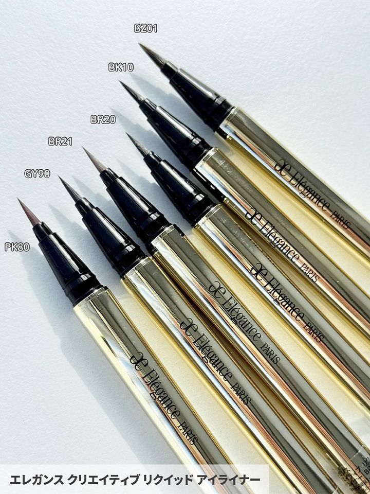 クリエイティブ リクイッド アイライナー