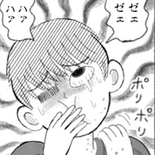 重度の猫アレルギーだけど、猫を飼いたい！猫アレルギーを克服できるのか？ 画像提供：「描描猫猫 猫アレルギーだけど猫飼いたすぎ物語」(C)猫飼太陽／KADOKAWA