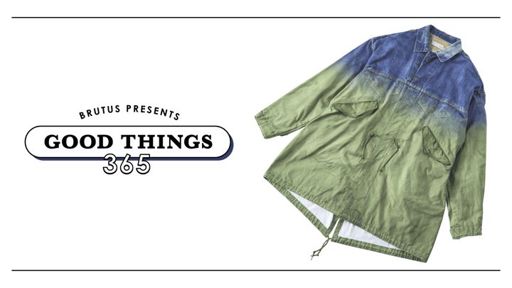 〈トルク〉のコート