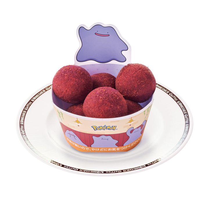 メタモンのおさつボール